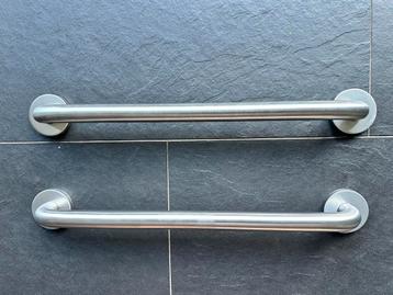 Wandbeugels | RVS | 45 cm | badkamer, WC beschikbaar voor biedingen