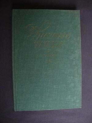 DE SPAANSE TUINMAN door Dr AJ Cronin, Ophalen of Verzenden, Gelezen
