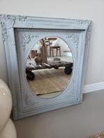 Curiosa Spiegel - 55x66 cm, Huis en Inrichting, Woonaccessoires | Spiegels, Ophalen of Verzenden