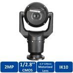 Bosch MIC-7230-PB4, Ophalen of Verzenden, Zo goed als nieuw