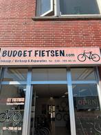 Student Bike Bicycle, Fietsen en Brommers, Fietsen | Dames | Damesfietsen, Overige merken, Gebruikt, Versnellingen, 56 cm of meer