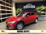 Mazda CX-3 2.0 exclusive-line Automaat!, 1998 cc, Stof, Gebruikt, Euro 6
