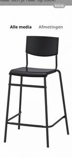 Barkruk, Huis en Inrichting, Barkrukken, 60 tot 90 cm, Ophalen of Verzenden, Zo goed als nieuw, Metaal