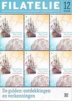 Maandblad Filatelie 01-2017 t/m 03-2026 (100 nummers), Boeken, Ophalen of Verzenden, Zo goed als nieuw, Overige typen