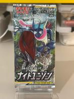 Sm9a Night Unison Booster Pack Sealed Pokemon, Ophalen of Verzenden, Nieuw, Booster