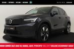 Volvo XC40 SINGLE MOTOR EXTENDED RANGE PLUS 82 kWh -CAMERA|W, Auto's, Automaat, 12 maanden, Gebruikt, 82 kWh