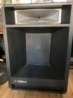 Actieve full range Yamaha hoorn, Ophalen, Gebruikt, Minder dan 500 watt, P.A.