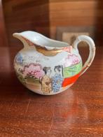 Japans melk kannetje, Ophalen of Verzenden