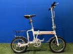 Airwheel Smart E-Bike vouwfiets, Airwheel, Versnellingen, Niet ingevuld, Nieuw