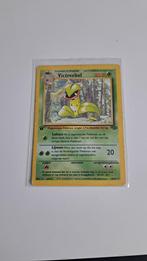Victreebel jungle 1e editie, Hobby en Vrije tijd, Verzamelkaartspellen | Pokémon, Ophalen of Verzenden, Zo goed als nieuw, Losse kaart