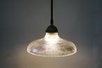 antiek holophane lamp glas 26cm messing armatuur verstelbaar, Huis en Inrichting, Lampen | Hanglampen, Gebruikt, Verzenden, Glas