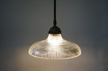 antiek holophane lamp glas 26cm messing armatuur verstelbaar beschikbaar voor biedingen