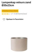 Zandkleurige velours lampenkap 35x23 cm, Huis en Inrichting, Lampen | Lampenkappen, Beige, Rond, Ophalen of Verzenden, Minder dan 25 cm
