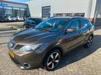 Nissan Qashqai 1.2 Dig-t 85KW 2WD 2015 Bruin NIEUWE APK, Auto's, Nissan, Voorwielaandrijving, Stof, Zwart, 4 cilinders