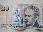 20 Sheqel Israel, Postzegels en Munten, Verzenden, Midden-Oosten