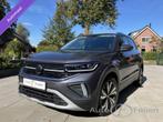 Volkswagen T-Cross 1.0 TSI DSG STYLE EDITIONE , NAVIGATIE ,, Auto's, Volkswagen, Gebruikt, Met garantie (alle), 116 pk, LED verlichting