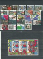 Nederland, Complete Jaargang 1991, Postfris., Verzenden, Na 1940, Postfris