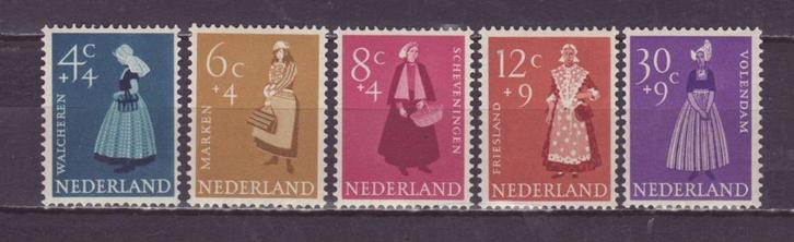 Nederland 707 serie postfris, Postzegels en Munten, Postzegels | Nederland, Verzenden