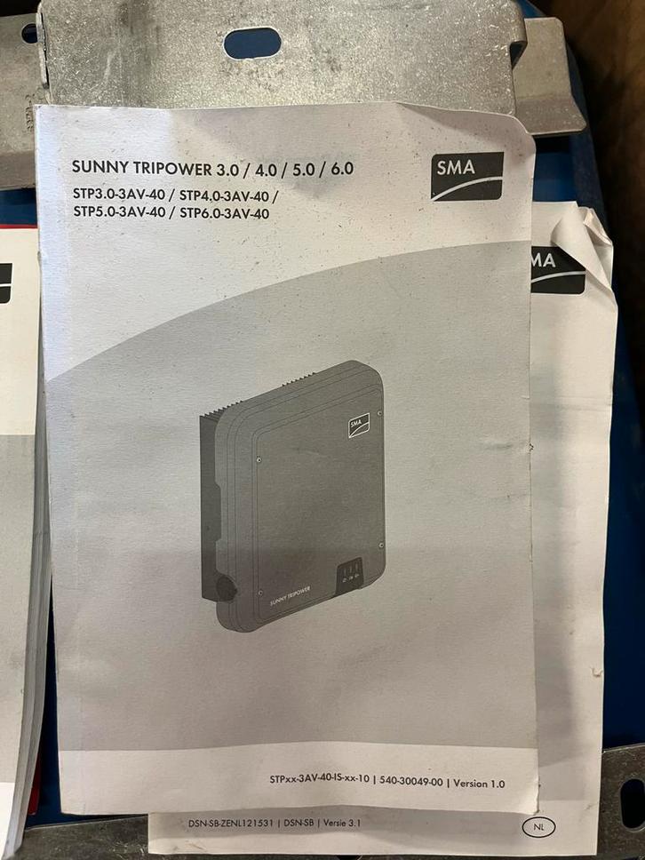SMA Sunny Tripower 3kW Omvormer, Doe-het-zelf en Verbouw, Elektra en Kabels, Gebruikt, Overige typen, Ophalen