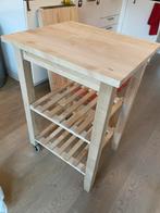 Ikea Bekvam kitchen trolley, Ophalen, Nieuw, 25 tot 50 cm, Minder dan 100 cm