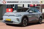 VOLKSWAGEN Id.4 77kWh *Pro* | Vol- LED | Adaptive Cruise & C, Automaat, Gebruikt, 95 pk, 2020 kg