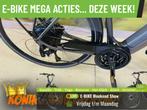 E-Bike! Koga Special! Nieuwe accu! 2 jaar garantie!, Overige merken, Gebruikt, 50 km per accu of meer