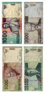 BANK INDONESIA 1000|2000|5000|20.000 Rupiah biljetten, Verzenden, Buitenland, Bankbiljetten