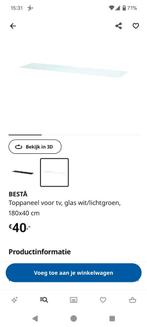 Glasplaat Besta tv meubel Ikea, Huis en Inrichting, Kasten | Televisiemeubels, 150 tot 200 cm, Glas, Minder dan 100 cm, 25 tot 50 cm