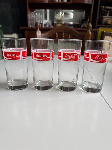 Vintage Coca Cola Glazen - 4 Talig beschikbaar voor biedingen
