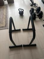 Complete Fitnessset: Dumbbells, Kettlebell, Bank, Dip Bars, Sport en Fitness, Fitnessmaterialen, Verzenden, Gebruikt, Armen, Dumbbell