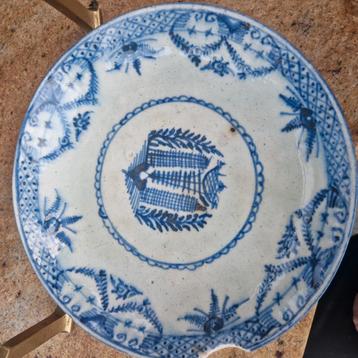 Chinees bord antiek  beschikbaar voor biedingen