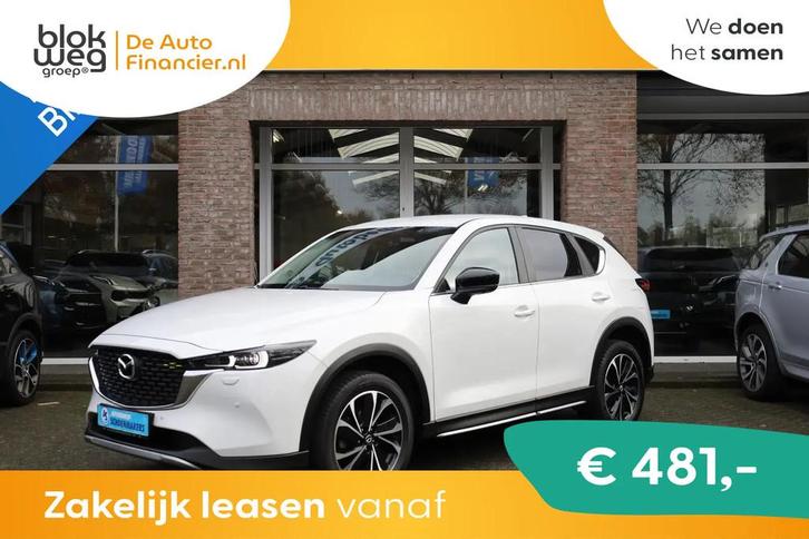 Mazda CX-5 2.0 e-SkyActiv-G M Hybrid 165 Newgro € 34.890,0, Auto's, Mazda, Bedrijf, Te koop, CX-5, ABS, Airbags, Airconditioning