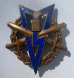 5x Militair Embleem - Genie Opleidingscentrum, Verzamelen, Militaria | Algemeen, Ophalen of Verzenden, Landmacht, Nederland, Embleem of Badge