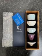 Chinese Theekopjes Set in Geschenkverpakking, Antiek en Kunst, Ophalen of Verzenden