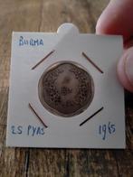 Burma 25 pyas 1965, Postzegels en Munten, Ophalen of Verzenden, Losse munt, Zuid-Azië