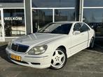 Mercedes S-klasse 55 AMG Lang Youngtimer, Vol, Auto's, Mercedes-Benz, Te koop, Geïmporteerd, 5 stoelen, Benzine