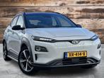 Hyundai KONA EV Premium 64 kWh | Zeer mooi! | 18" | Sideskir, 12 maanden, Gebruikt, Zwart, Wit