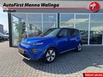 Kia e-Soul ExecutiveLine 64 kWh|SOH 94,8%|Adaptive Cruise Co, Auto's, Kia, Gebruikt, Adaptive Cruise Control, 44 min, 204 pk