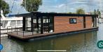 Moderne houseboat (2023) – wonen & werken op het water, 2 kamers, Rotterdam