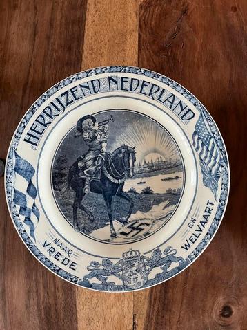 Wandbord Herrijzend Nederland beschikbaar voor biedingen