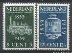 Serie 100 jaar Spoorwegen 1939 postfris. B-kwaliteit, Postzegels en Munten, Postzegels | Nederland, T/m 1940, Verzenden, Postfris