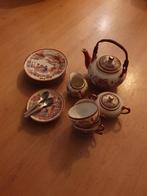 Compleet Chinees Theeservies, Antiek en Kunst, Ophalen