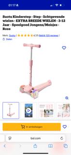 Suotu Kinderstep, Fietsen en Brommers, Steps, Ophalen of Verzenden, Zo goed als nieuw, Gewone step