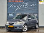 Mazda 2 1.4 Exclusive|Org NL|N.A.P|97.000 KM|Airco|Apk 8-202, Voorwielaandrijving, 1025 kg, Gebruikt, Zwart