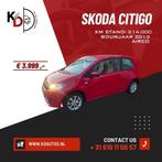 Skoda Citigo 1.0 T 44KW 2013 Rood, Auto's, Skoda, Te koop, Geïmporteerd, 60 pk, Benzine