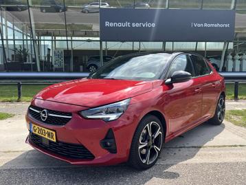 Opel Corsa 1.2 GS Line / Dealer onderhouden / Panoramadak /  beschikbaar voor biedingen