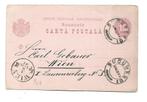 Roemenië -briefkaart naar Wien, Verzenden, Briefkaart