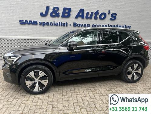 Volvo XC40 1.5 T4 Plug-in hybrid Core Bright Achteruitrijcam, Auto's, Volvo, Bedrijf, Te koop, XC40, ABS, Achteruitrijcamera, Airbags