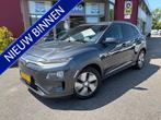 Hyundai KONA EV Premium 64 kWh | Leder | Stoelventilatie, Gebruikt, Startonderbreker, Origineel Nederlands, 39 min