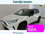 Toyota RAV4 2.5 Hybrid AWD 222pk Bi-Tone | Panoramadak Innov, Automaat, Gebruikt, 4 cilinders, 2487 cc